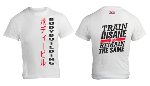 BODYBUILDING GRAPHIC TEE with JAPANESE SCRIPT